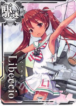 月別記事 21年3月 艦これアーケード トレカ通販 買取ならカードショップ 遊々亭