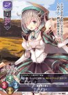 LO-1466 P ティファ 