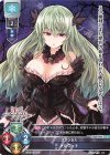  LO-1496 C メルヴィナ 