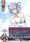 LO-1578 L 光彩聖霊フェス