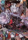 LO-1487-K KR スーシェン