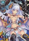 LO-1490-K KR フォニア