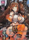 LO-1526-K KR フレデリカ