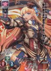 LO-1528-K KR ミレイユ