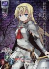 LO-1537-K KR コーネリア