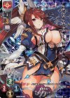 LO-1555-K KR イングリッド