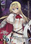  LO-1537-L P コーネリア 
