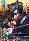  LO-1584 P コハル 