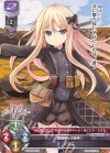 SSP 一条 葵(箔押し) 販売 | HOOKSOFT 1.0 | Lycee Overture通販