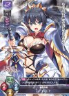LO-1546-A P リーゼロッテ