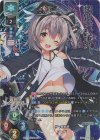  LO-3711-K KR アンリ 