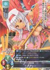  LO-3716 R セフィーレ 
