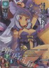 LO-3716-K KR セフィーレ