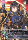  LO-3743 U アデライド 