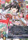 SP 海野 あかり(サイン入り) 販売 | パープルソフトウェア 1.0 SP 海野 あかり(サイン入り) 販売 | パープルソフトウェア 1.0