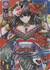 LO-3757-K KR ヨシノ