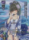 LO-3771-K KR ツキコ