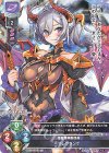  LO-3776 C マレブランケ 