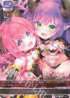 LO-3796 C よわよわざこざこ