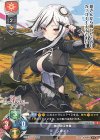 LO-3812 P シネイド