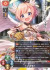 LO-3706-A P パリオス