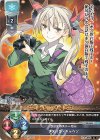  LO-3995 C ヌヌハラ・キャベツ 