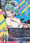 LO-4014 R メディコ