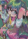 LO-4014-K KR メディコ