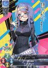  LO-4021 C 辻 リリヱ 