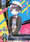  LO-4025 C 三うら しゅ子 