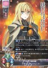 LO-4036 U クリーム・ガノブレード