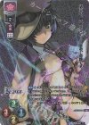 LO-4043-K KR クルックー・モフス