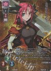  LO-4049-K KR ベゼルアイ 