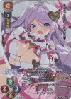 LO-4073-K KR エスカ・アメイズ