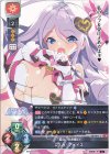 LO-4073-A P エスカ・アメイズ