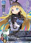  LO-4111 P ALyCE 