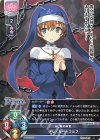 LO-4115 P セル・カーチゴルフ