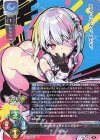 LO-3974-A P ポルノ