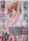  LO-5552-K KR 稲羽 結衣 