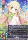  LO-5574 R 小鞠 ゆい 