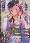  LO-5586-K KR 風嶺 雪月花 