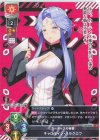  LO-5602 C キャロライン・バラクロフ 