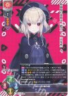  LO-5605 U アリス 