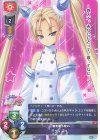  LO-5624 U ディーバ 