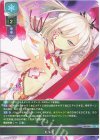  LO-5631 U 紅朱雀 