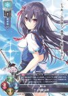 KR 錦 あすみ 販売 | まどそふと 1.0 | Lycee Overture通販なら
