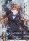 【傷】小木曽 雪菜