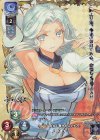 LO-1768-K KR ムネチカ