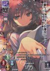  LO-1819-K KR カルラ 