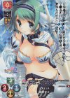 LO-1840-K KR 吉岡 チエ